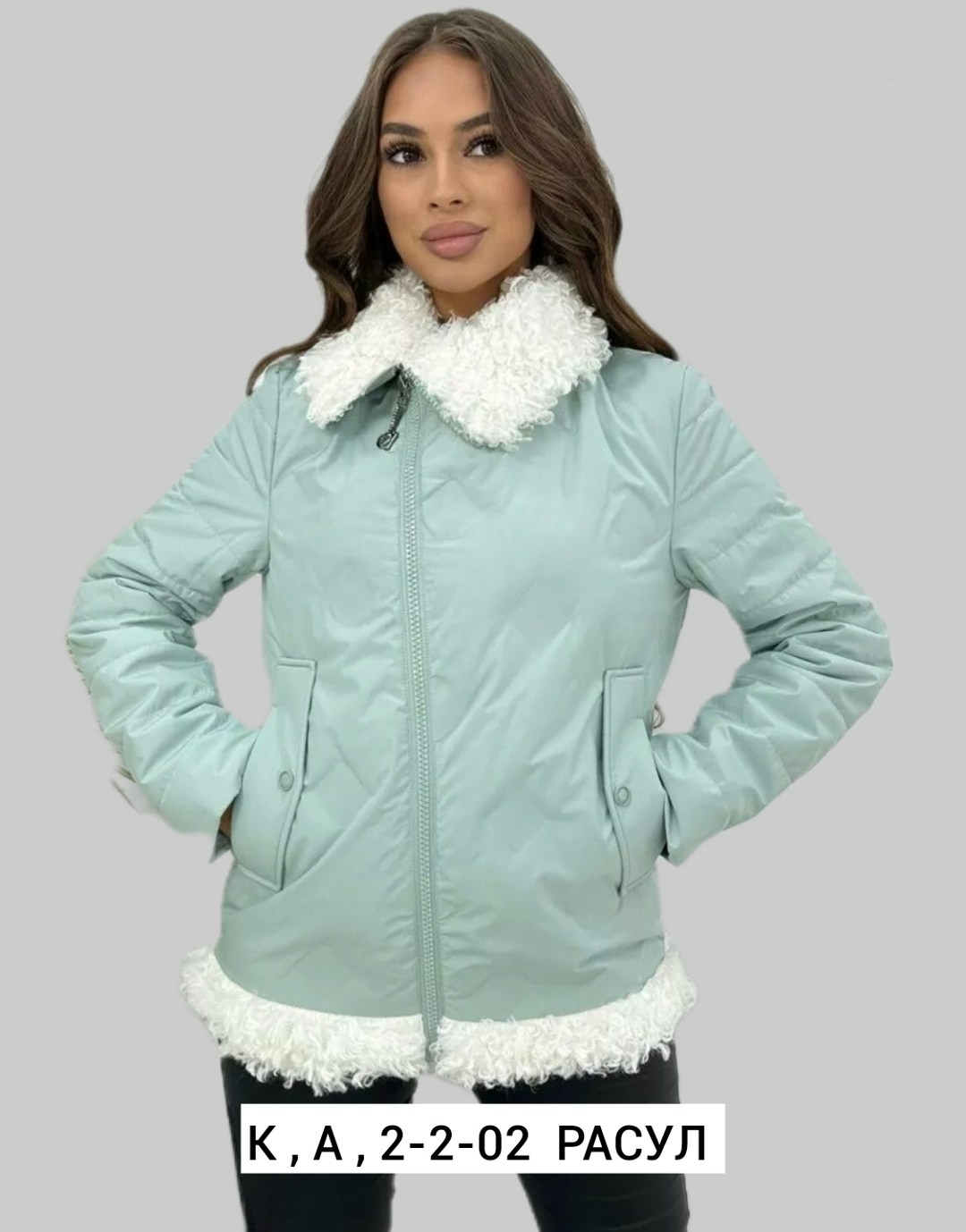 куртка женская,куртка демисезонная,куртка,демисезонная куртка женская,куртка женская теплая