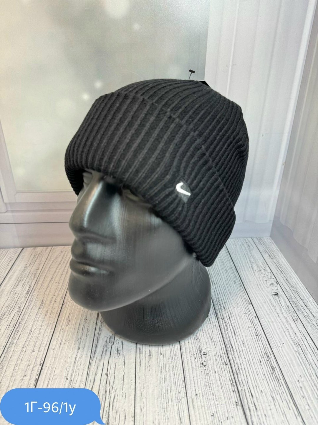 шапка мужская,шапка мужская вязаная,шапка для мужчин,мужская зимняя шапка,демисезонная шапка