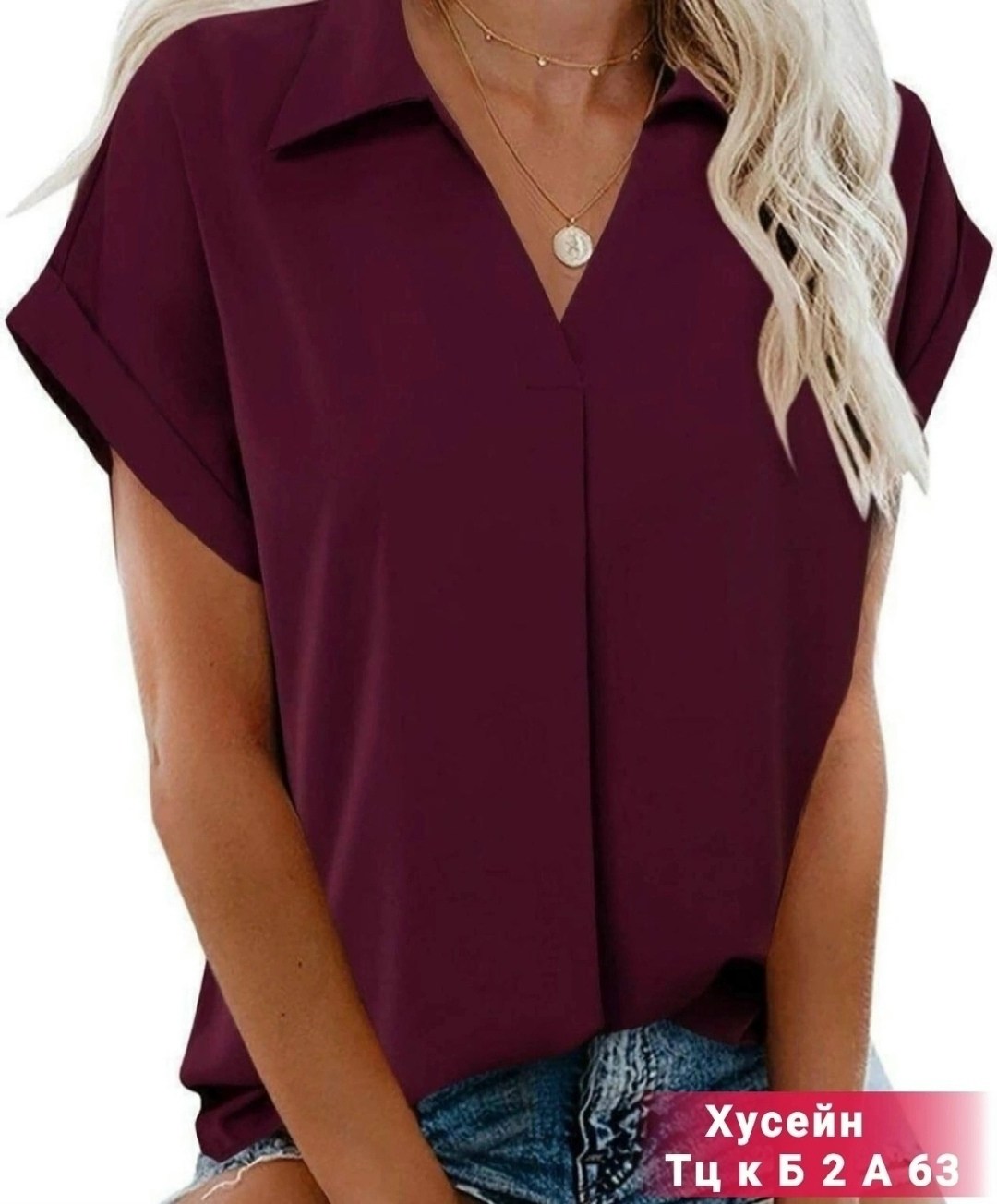 женская повседневная блузка,повседневная блузка,блузка женская модная,модная блузка,блузка женская