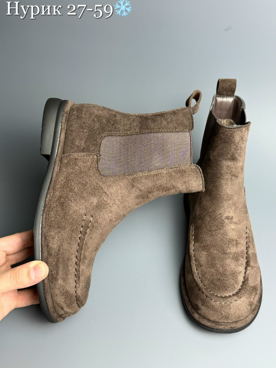 ,ботинки челси мужские,ботинки челси,замшевые ботинки челси,замшевые ботинки