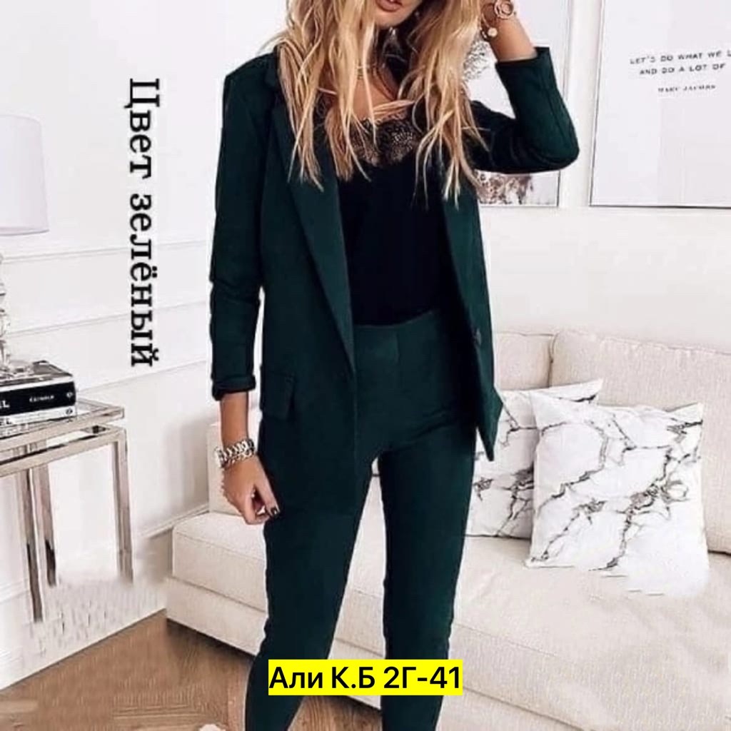 костюм замшевый женский,повседневный костюм,костюм двойка женская,костюмы женские,бежевый брючный костюм