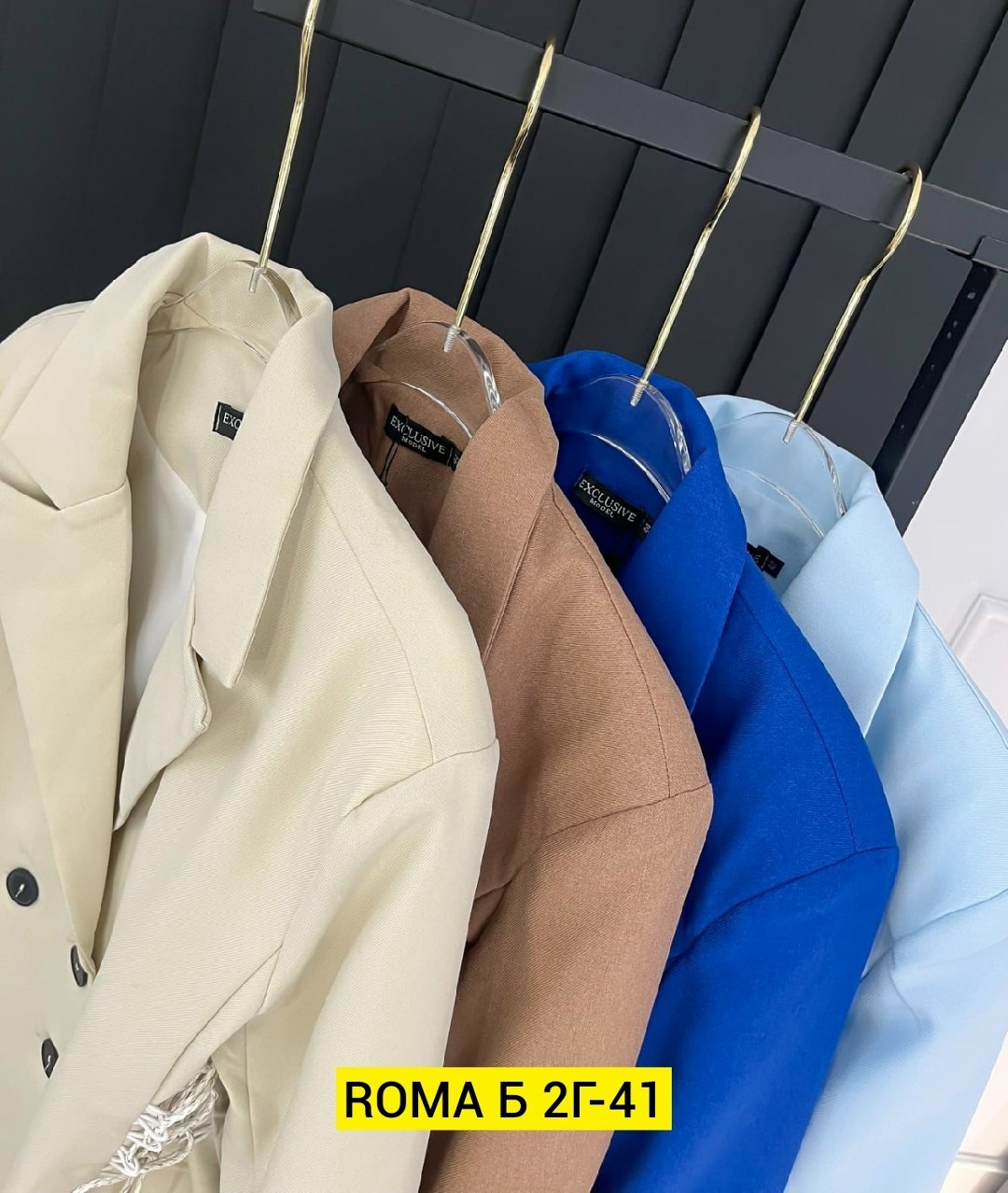 пиджак,женские пиджаки,пиджак бежевый,стильный жакет,пиджак для женщин