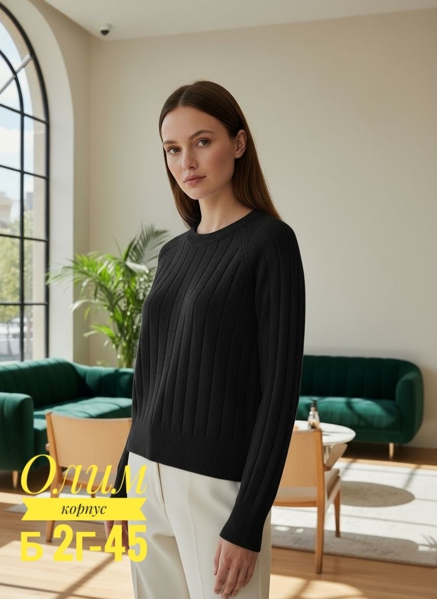 бежевый джемпер,кофта женская,джемпер теплый,свитер,свитера женские