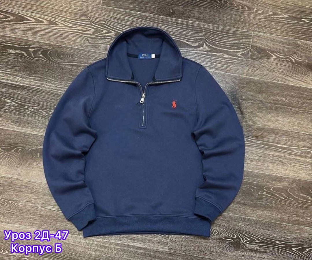 поло свитер,кофта толстовка,толстовка свитер,мужская толстовка