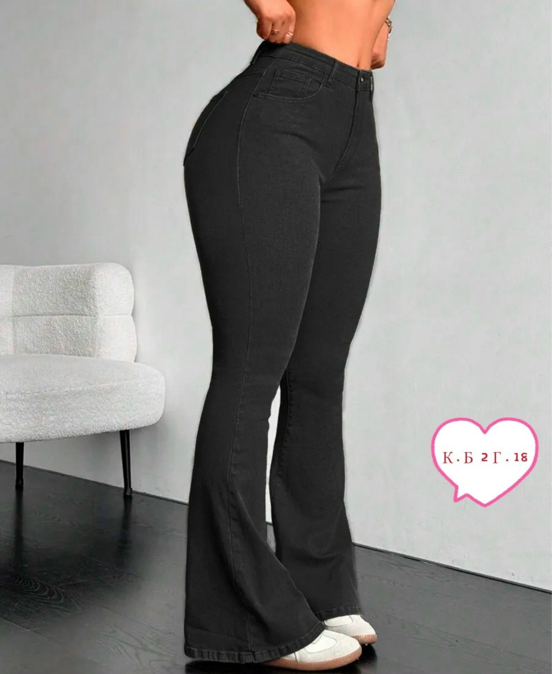 джинсы женские клеш,джинсы штаны,джинсы женские,джинсы брюки,джинсы черные клеш