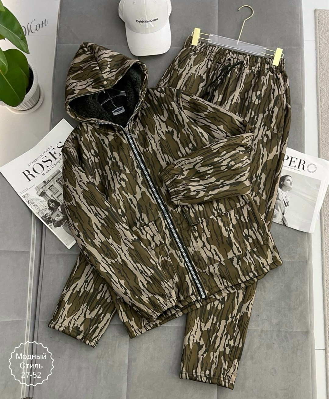 камуфляжные костюмы,охотничий костюм,одежда для охоты,костюм для охоты,костюмы камуфляж