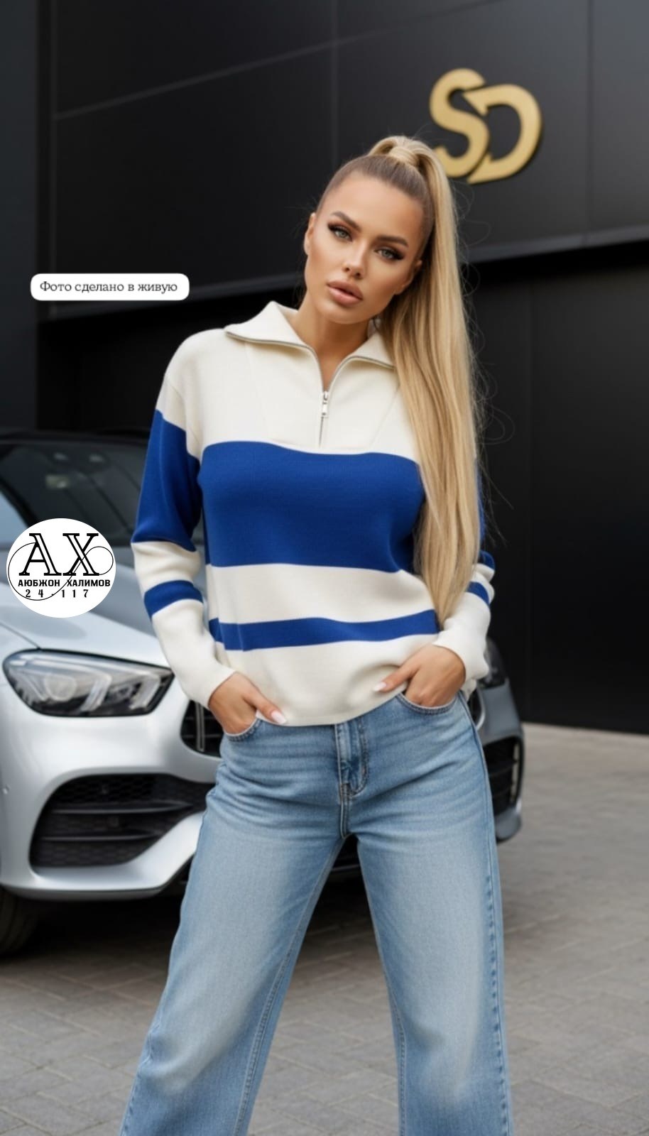 модные свитера,свитер кофта,свитер,кофта женская,кофта джемпер