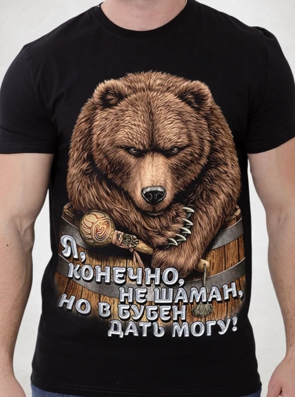 футболка волки,футболка светящаяся с принтом волк,майка с волком,футболка мужская с принтом волк,футболка мужская