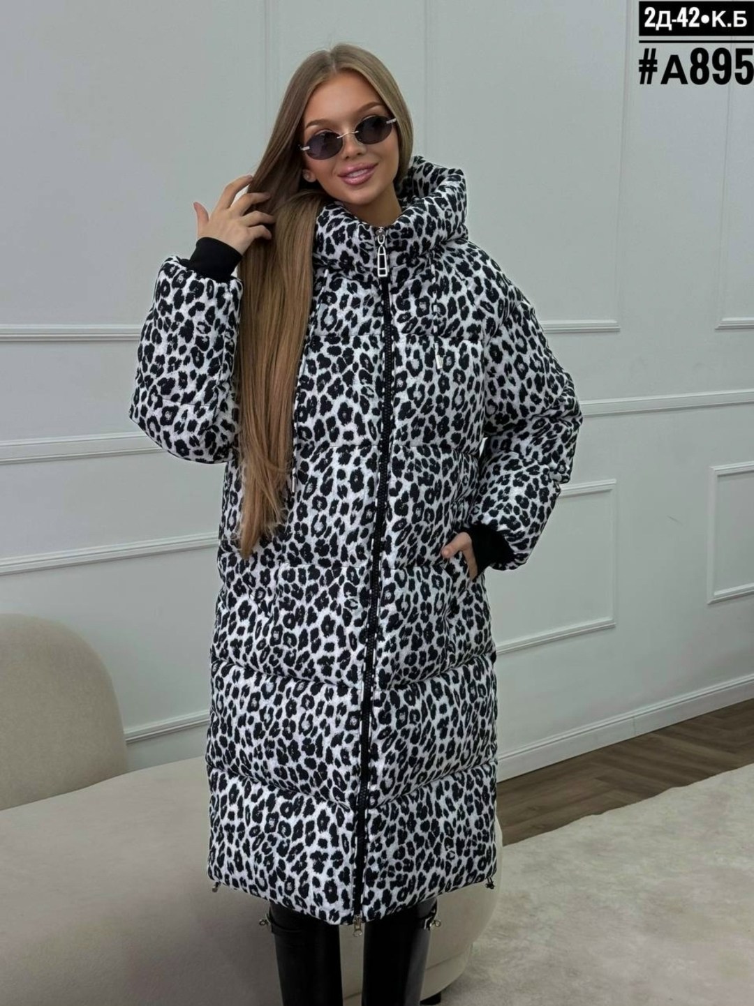 пуховик двусторонний,леопардовый пуховик,женские пуховики,зимняя куртка двусторонняя,демисезонная куртка