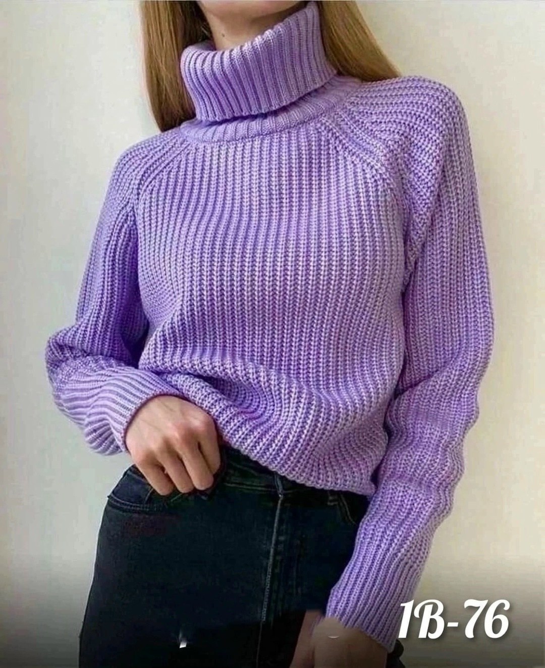 свитер с высоким воротником,свитер женский с горлом,свитер с горлом,cвитер оверсайз с горлом,кофта с горлом