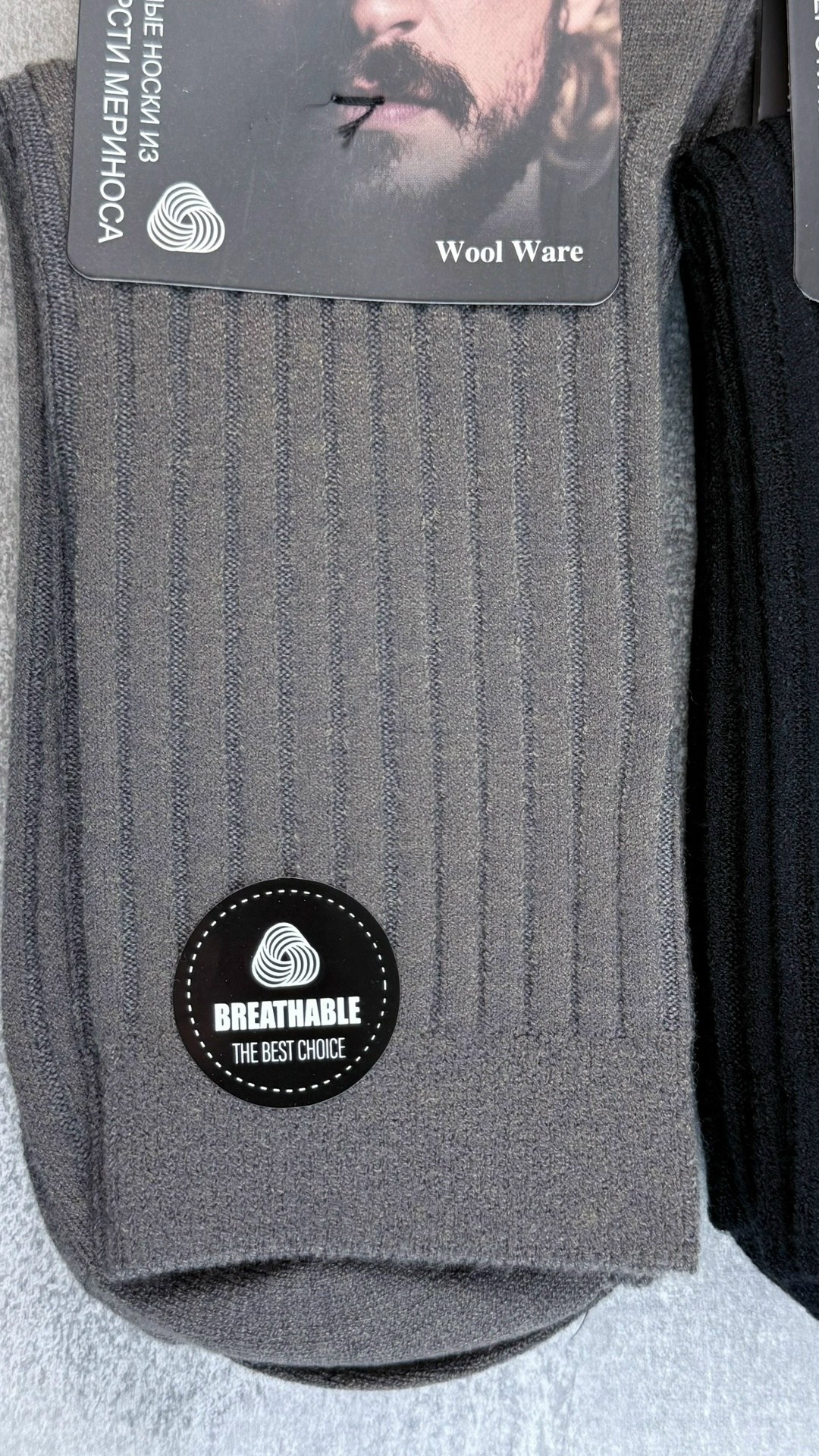 носки мужские классические,мужские носки,комплект носки мужские,носки мужские брестские,носки мужские удлиненные