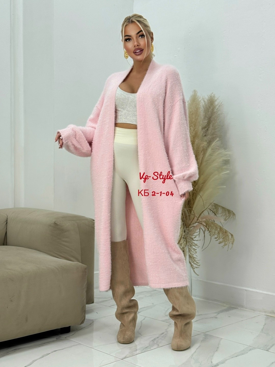 кардиган женский,вязаные кардиганы,модели кардиган,кардиган длинный,кардиган