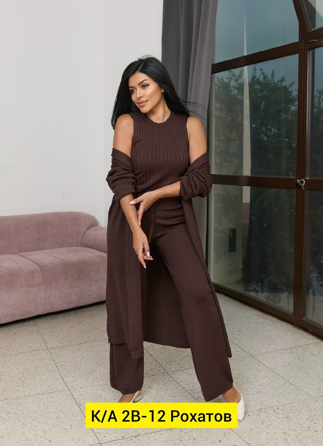 костюмы брючные,костюм двойка кашемир,костюм с кардиганом,костюм тройка женский,кардиган