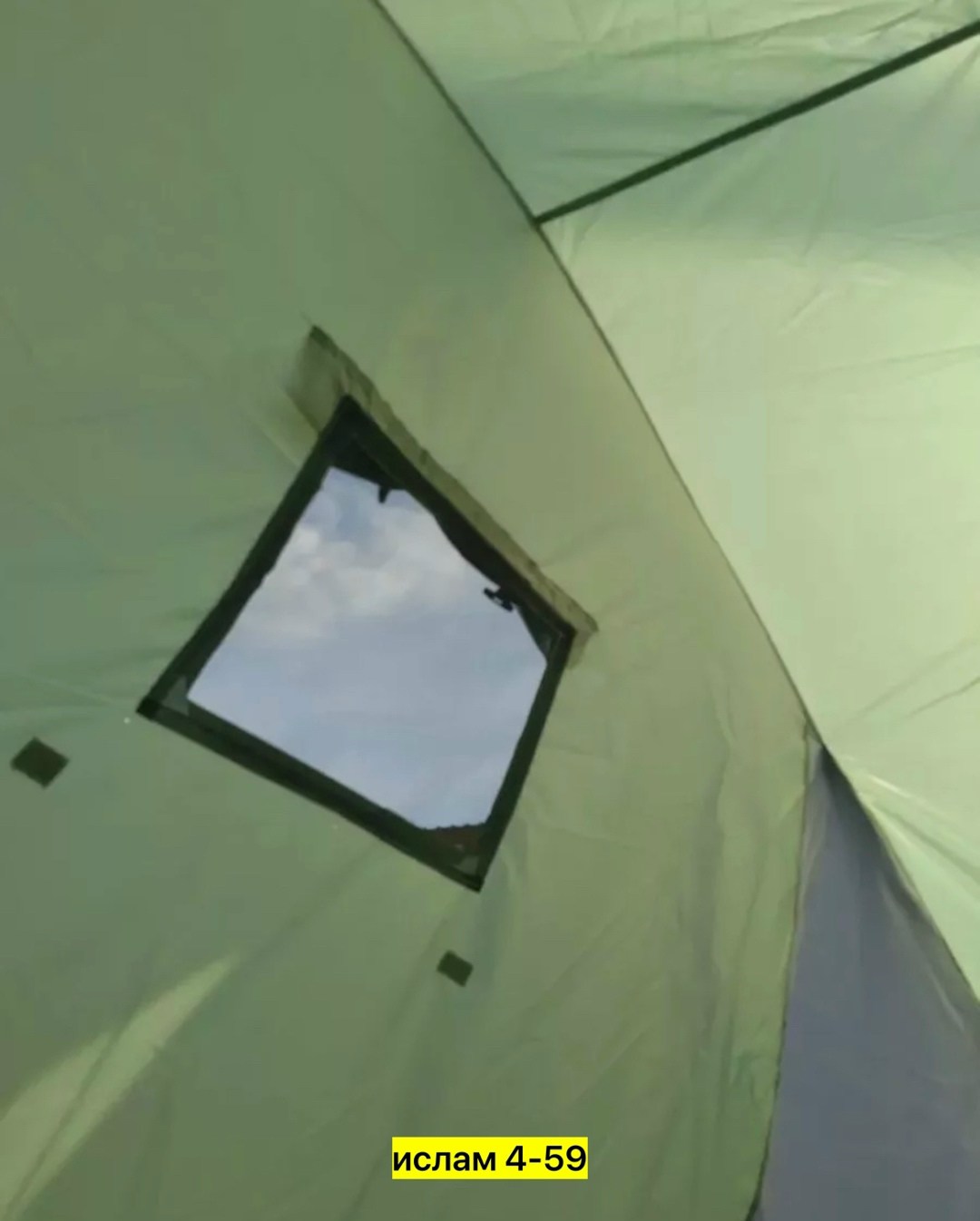 туристическая палатка lanyu 1709,палатка 3 местная,палатка lanyu 1709,палатка туристическая 3 местная,туристическая палатка трехместная lanyu 1707