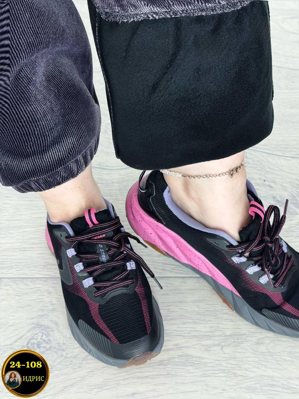 брюки велюр,велюровые штаны,штаны вельвет,спортивные брюки,брюки штаны