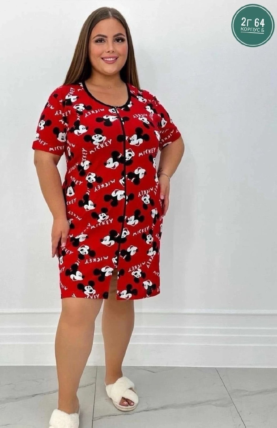 женские халаты,домашняя одежда пижама,домашняя одежда женская,халат женский домашний,халат пижама