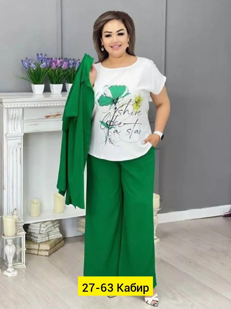 костюм женский тройка,костюм хб женский,летние брючные костюмы,летние костюмы женские,костюмы брючные