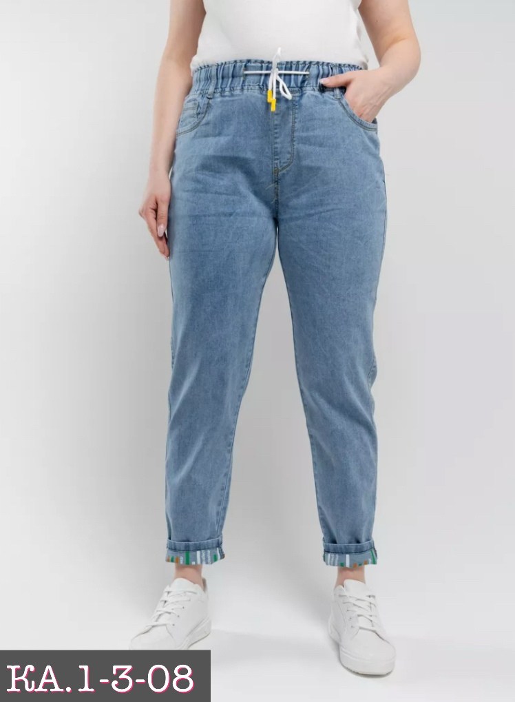 джинсы женские,джинсы джинсы,современные джинсы женские,женские джинсы большие размеры,джинсы брюки