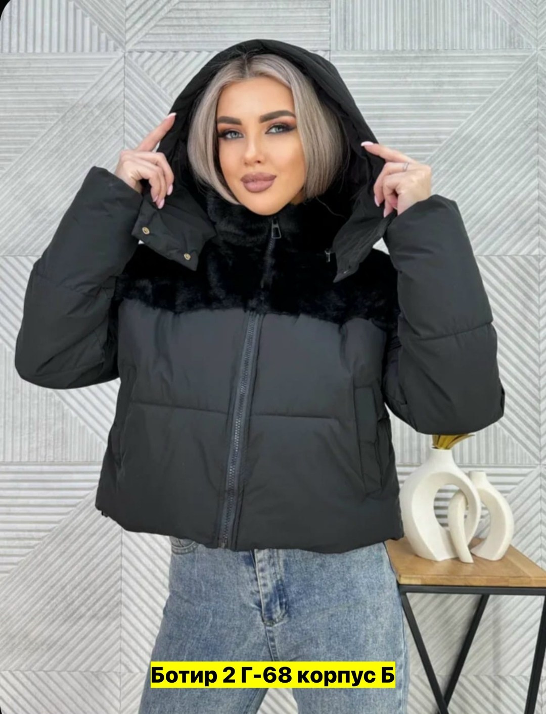 куртка женская теплая,демисезонная куртка,куртка женская демисезонная,куртка женская бежевая,куртка женская