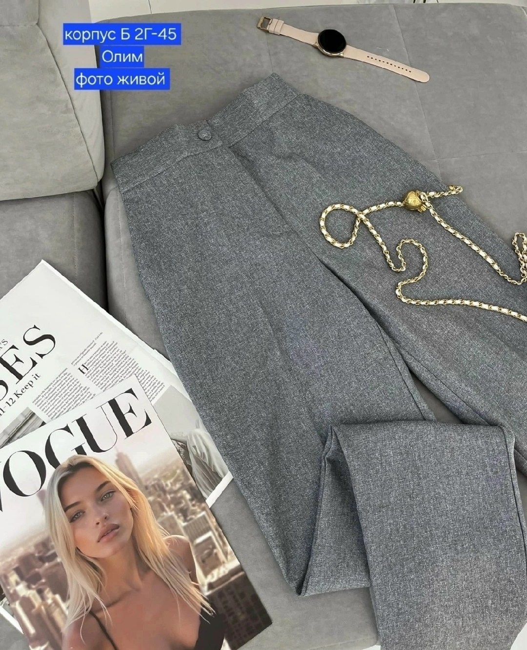 костюмы женские,брючной костюм,костюм брючный серый,костюм брючный деловой,костюм с брюками
