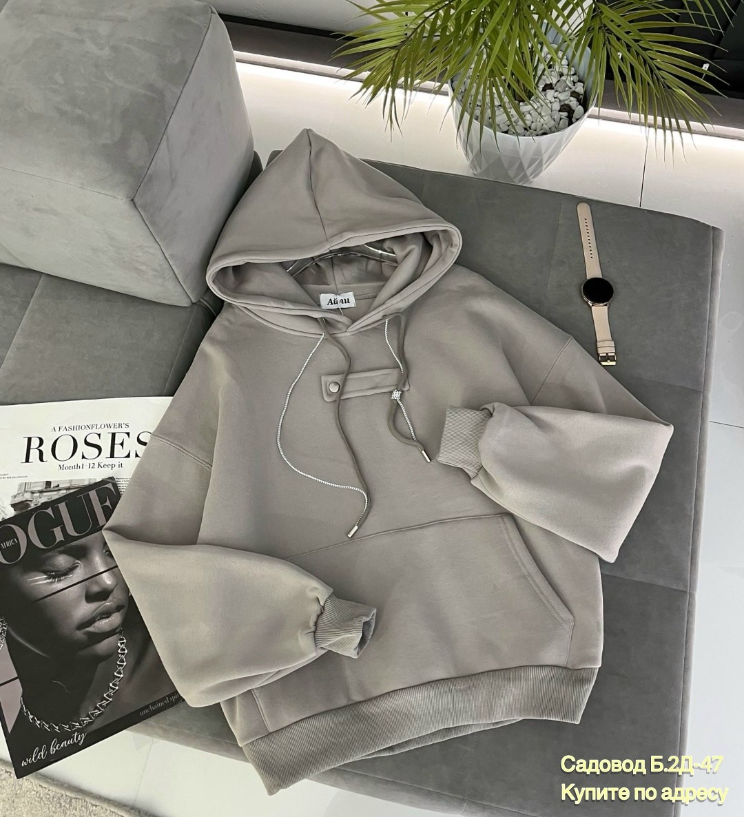 толстовки женская,толстовки худи,одежда толстовка,толстовки,толстовки оверсайз