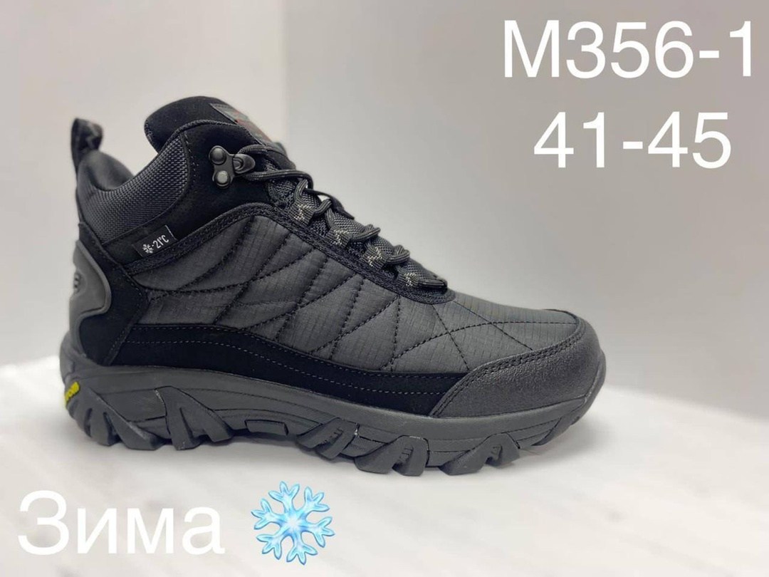 кроссовки зимние merrell,,кроссовки мужские merrell,зимние ботинки merrell,кроссовки мужские зимние merrell