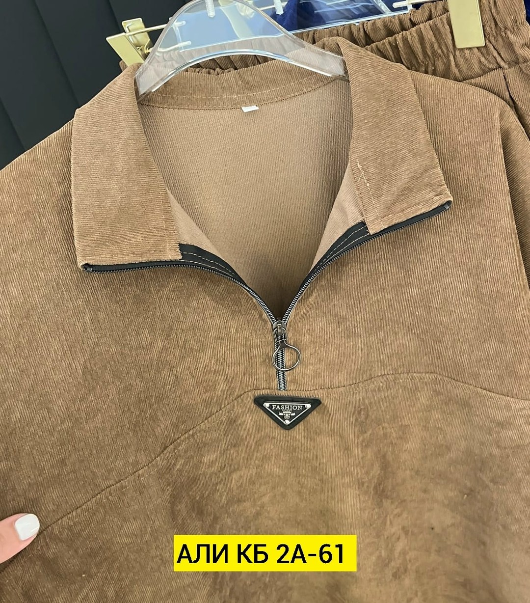 трикотажные костюмы,толстовки кофта,,толстовки