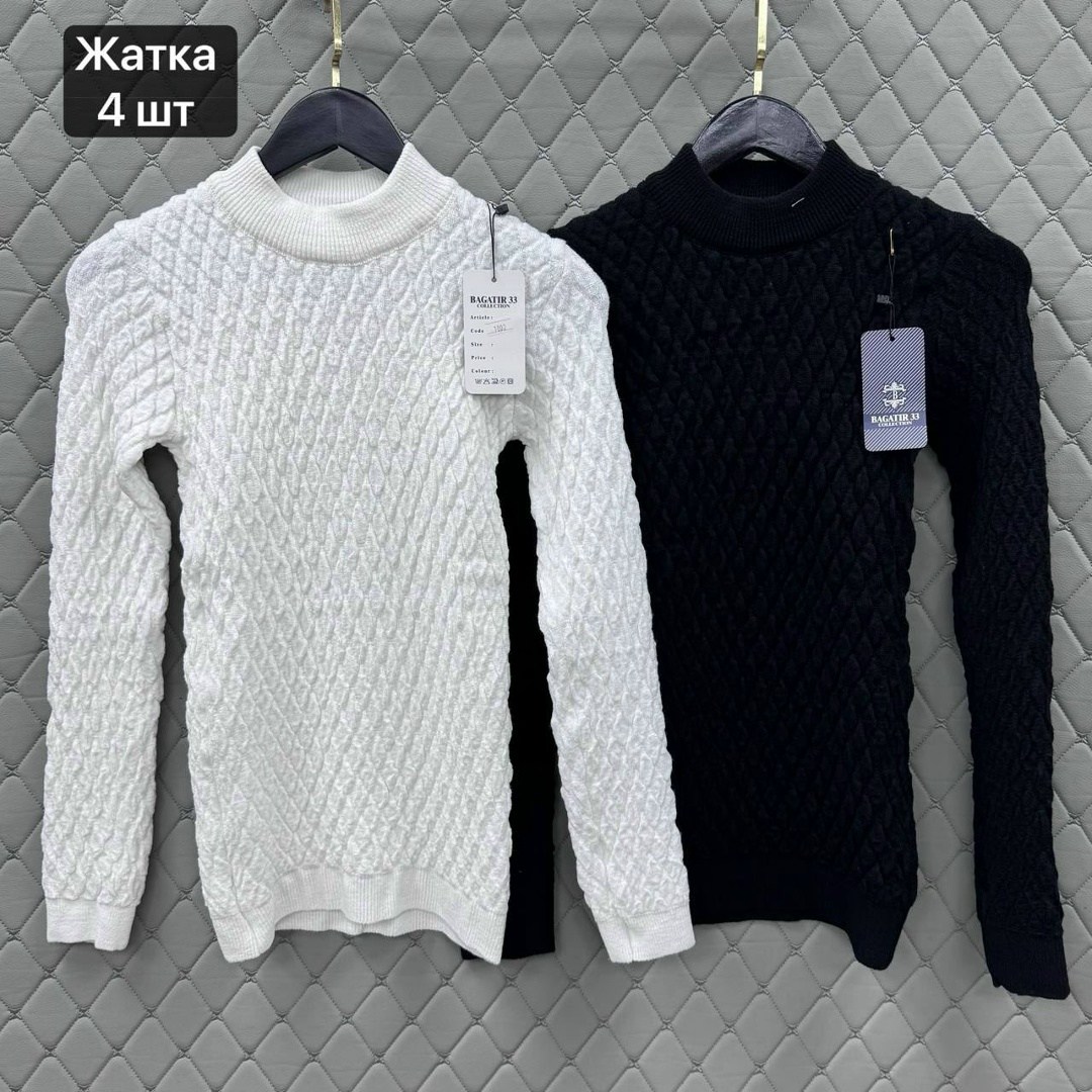 кофта женская,свитер кофта,свитер джемпер,мужской джемпер свитер,джемпер мужской свитер пуловер