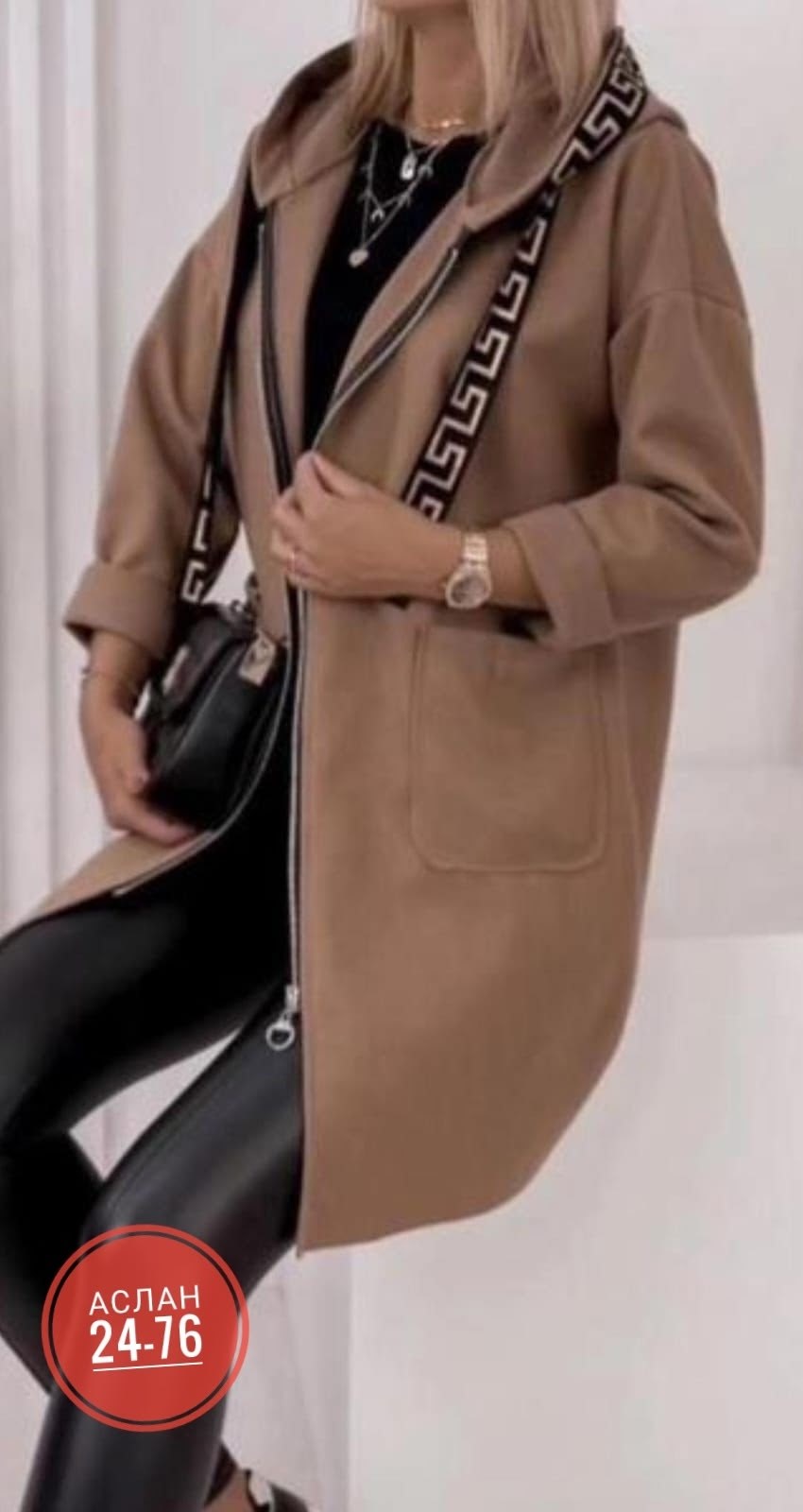 кардиган женский,кардиган,модные кардиганы,кардиган пальто,утепленный кардиган