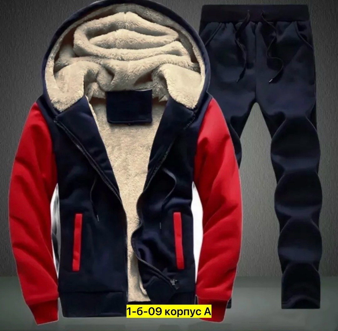 костюмы спортивные мужские,спортивный костюм мужской зимний,спортивный костюм мужской теплый,спортивный костюм мужской теплый зимний,костюм теплый мужской