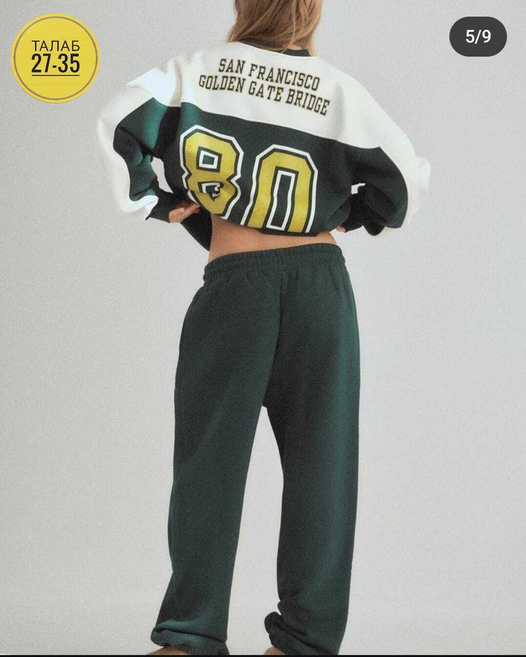 спортивные брюки,повседневные брюки,спортивные штаны,брюки мужские,брюки для мальчиков