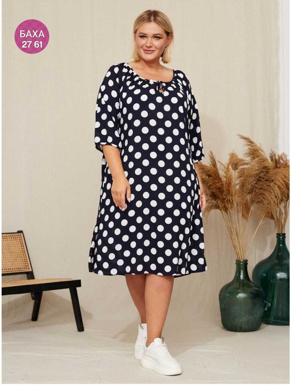 туника платье больших размеров,платье большие размеры,платье для полных,женские платья больших размеров,платье