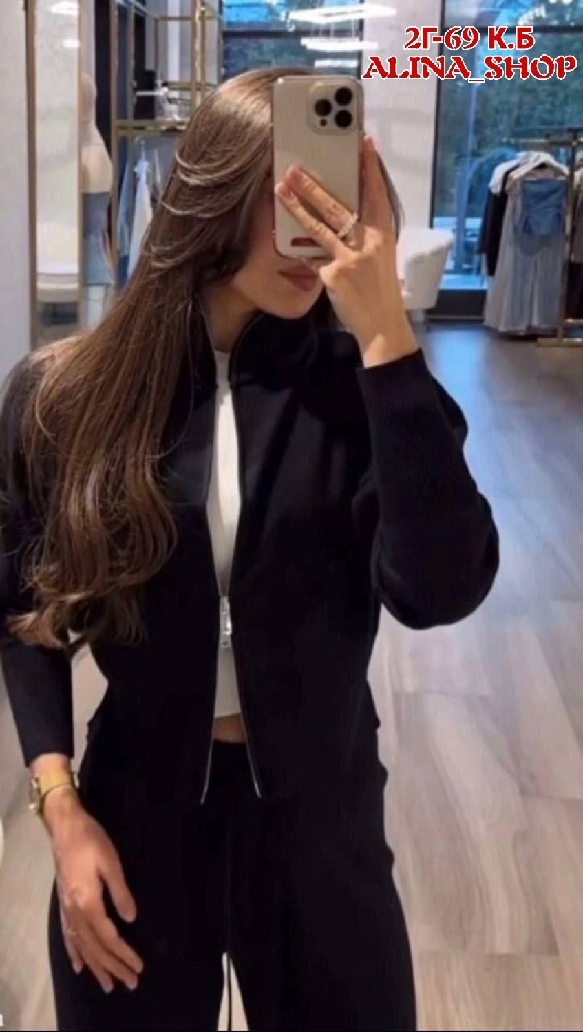 костюм двойка кашемир,трикотажные костюмы женские,трикотажные костюмы,cпортивный костюм женский на флисе,женский костюм на флисе