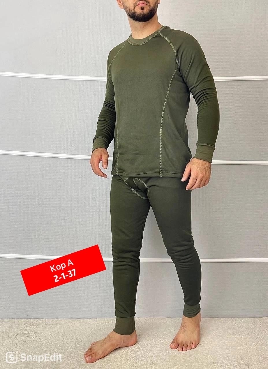 термобелье мужские,комплект термобелье мужское,костюм термобелье,термобелье комплект,термобелье х/б для мужчин