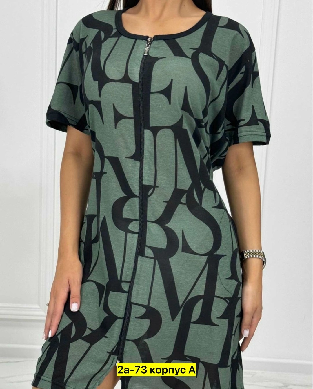 халат женский,платье женская,платье,туника женская,