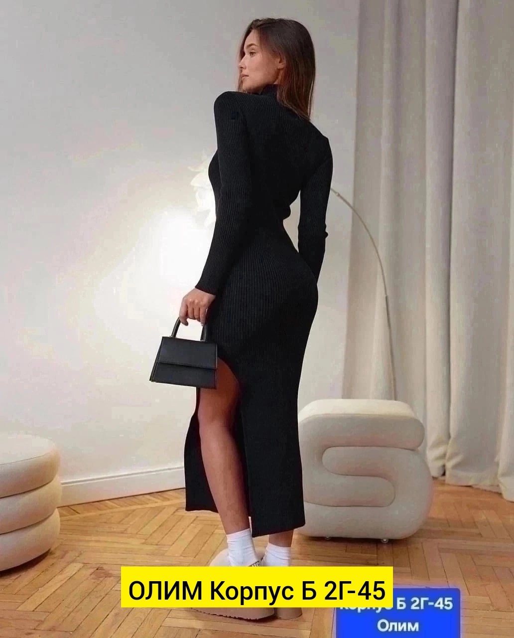 платье лапша,платье женская,юбка с кофтой,трикотажное платье,платья