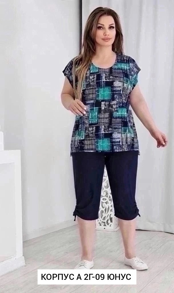 ,костюм домашний с бриджами,костюм женский домашний,домашняя одежда женская,домашние костюмы