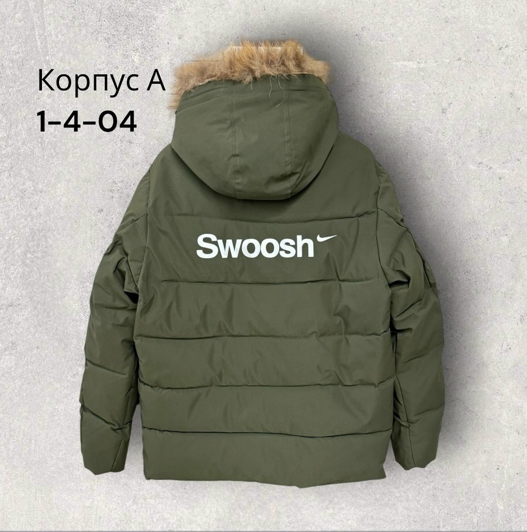 зимняя куртка пуховик,куртка зимняя,куртка пуховик с капюшоном,куртка зимняя для подростка с капюшоном,зимняя куртка пуховик с капюшоном