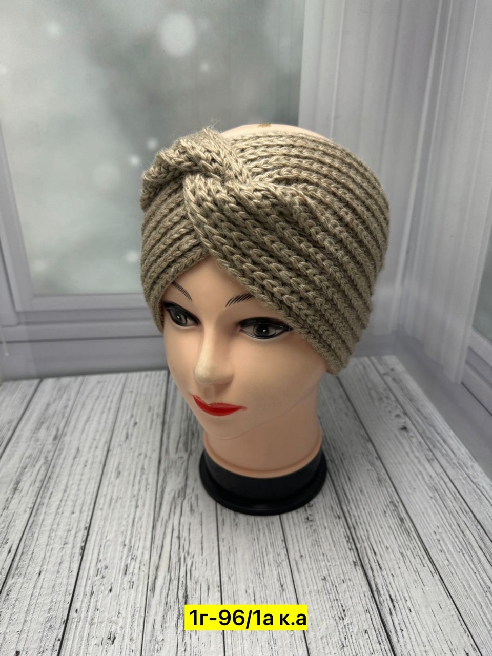 повязка на голову вязаная,шапка для женщин,женская повязка на голову,вязаная повязка,вязаные повязки на голову для женщин