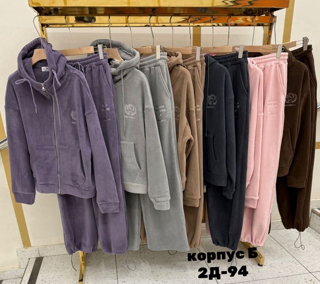 спортивные костюмы женские,костюм на флисе,спортивные костюмы на флисе,спортивные костюм,флисовые костюмы