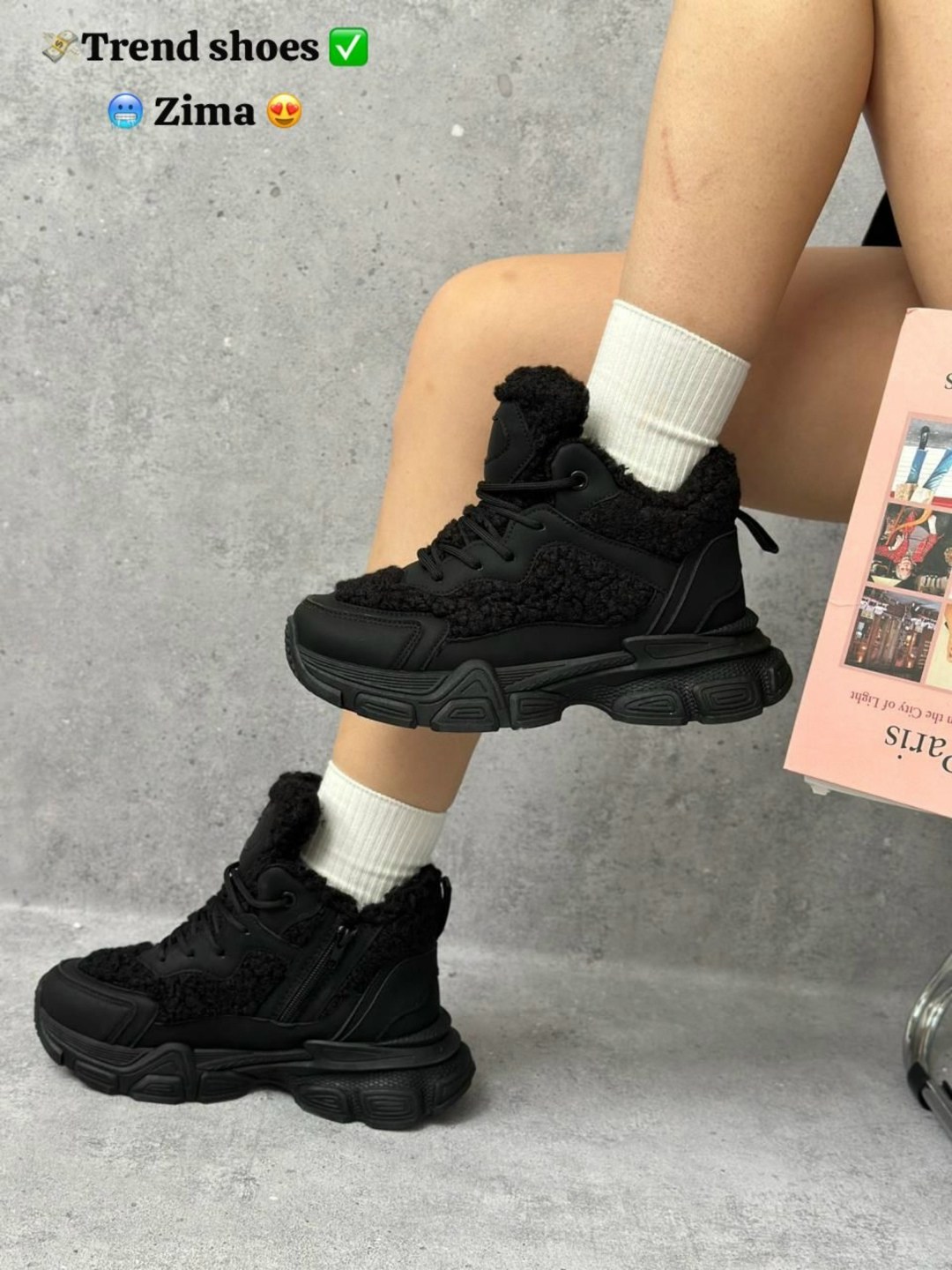 кроссовки черные,теплые кроссовки,зимние женские кроссовки,кроссовки женскиe,зимние кроссовки