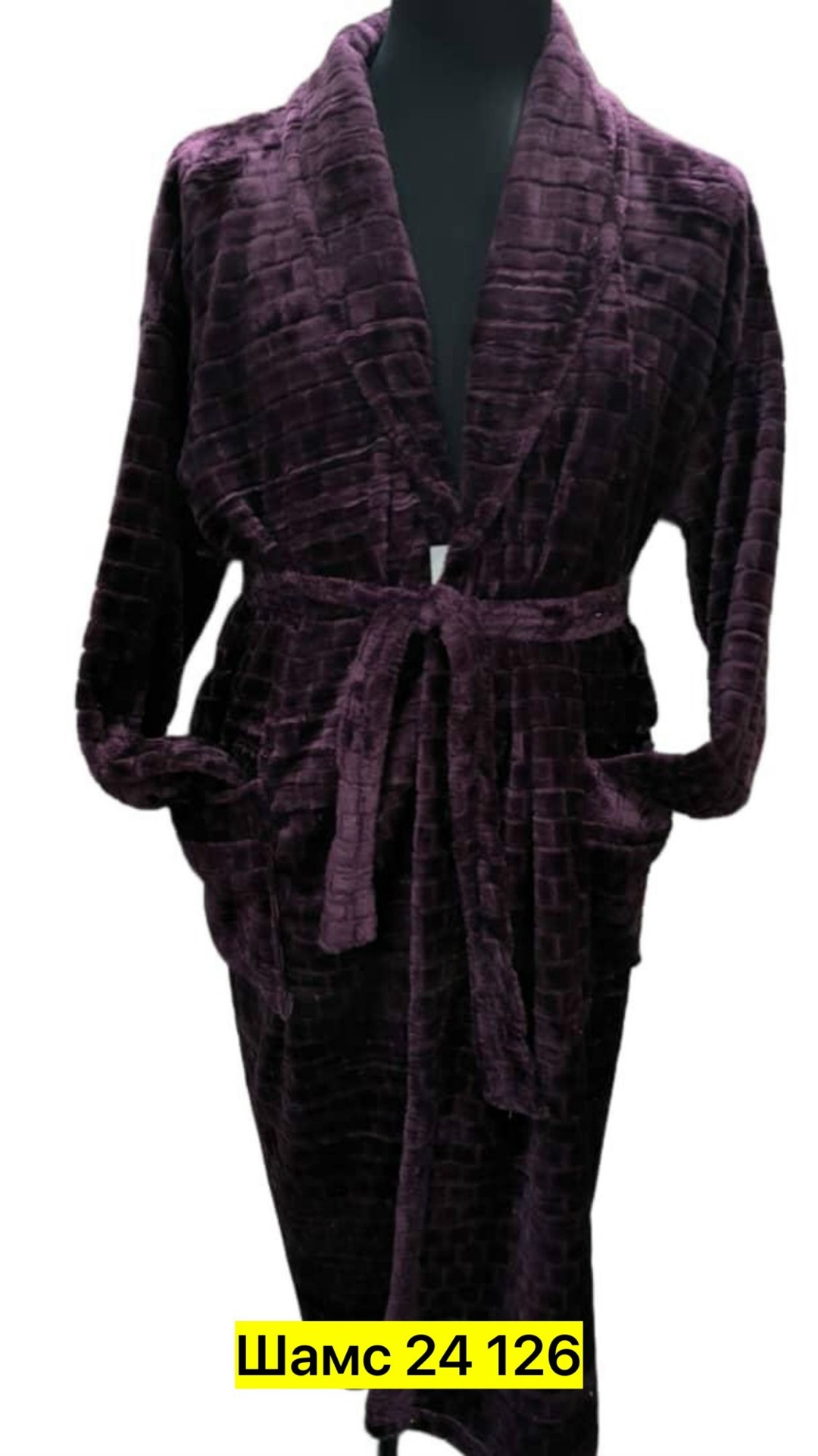 халат мужской махровый,халат мужской банный,мужские халаты,халат мужской велюровый,халат мужской темный