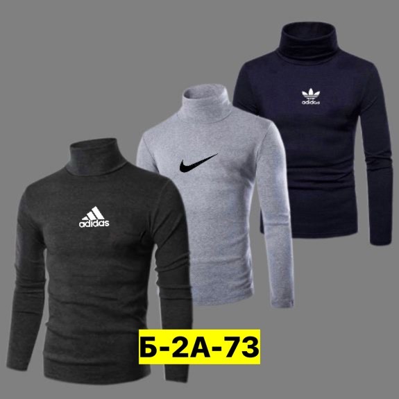 водолазка,кофта водолазка,водолазка adidas,водолазка мужская на флисе,водолазка набор