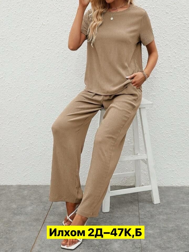 женский костюм лапша,костюмы брючные,костюм повседневный,женские костюмы,костюм с брюками