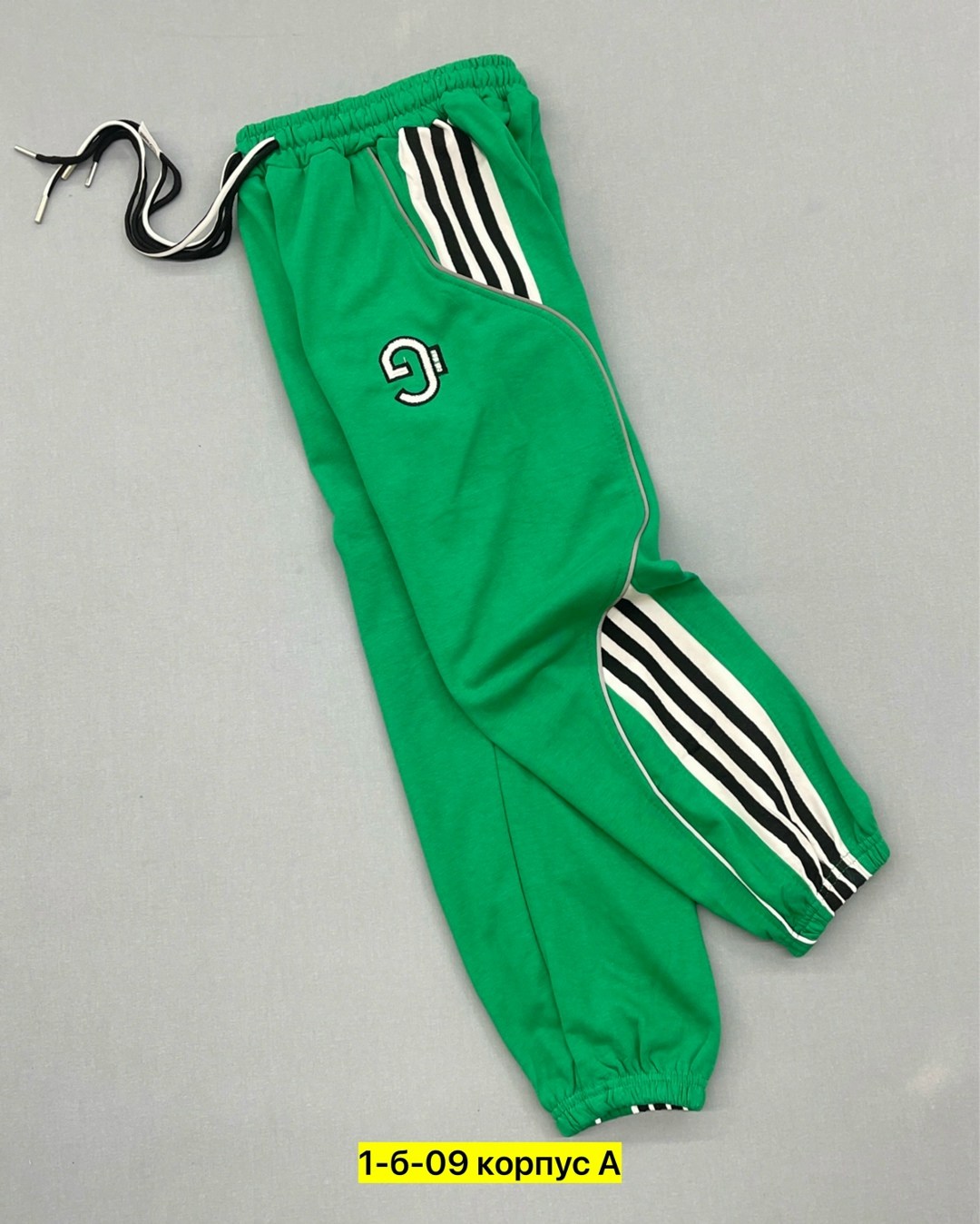 адидас ориджинал костюм зеленый,костюм адидас зеленый,костюмы спортивный adidas,спортивные костюмы адидас,костюм адидас зеленый мужской