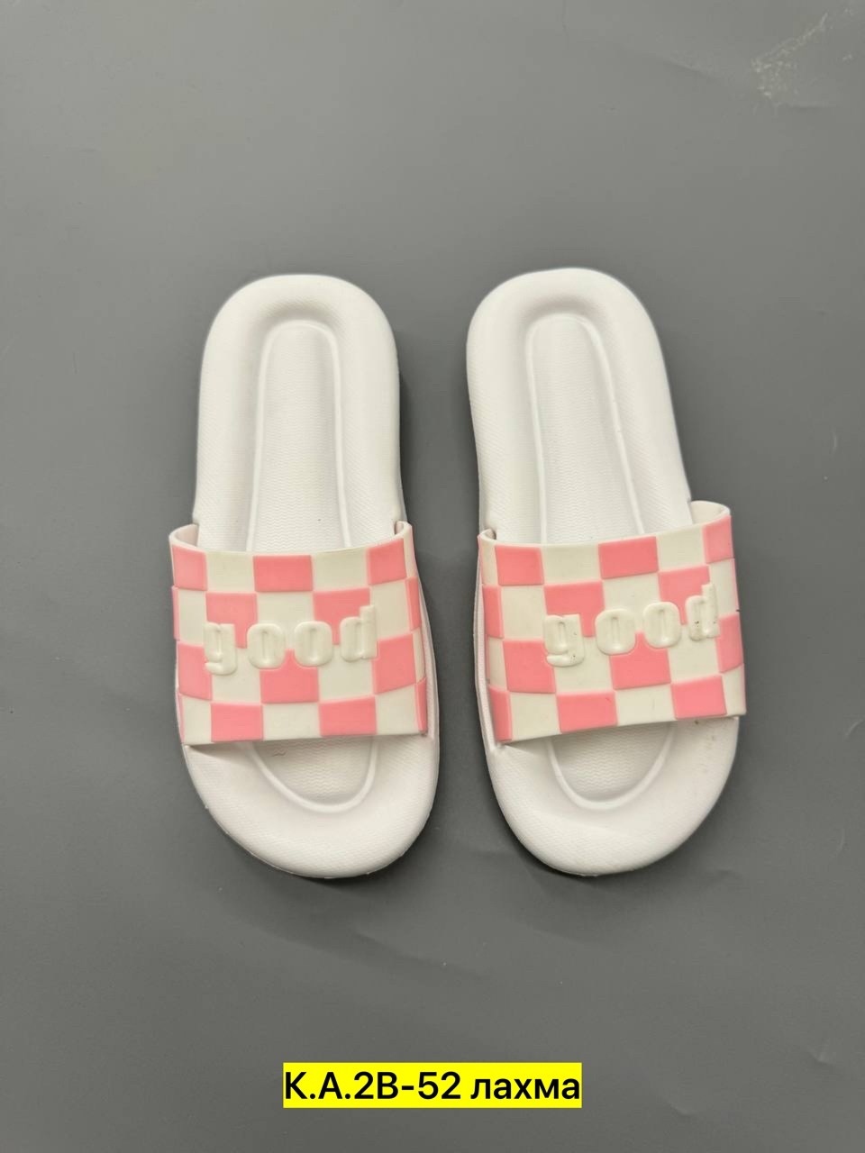 шлепанцы женские,женские сланцы,,тапки женские,мягкие сланцы