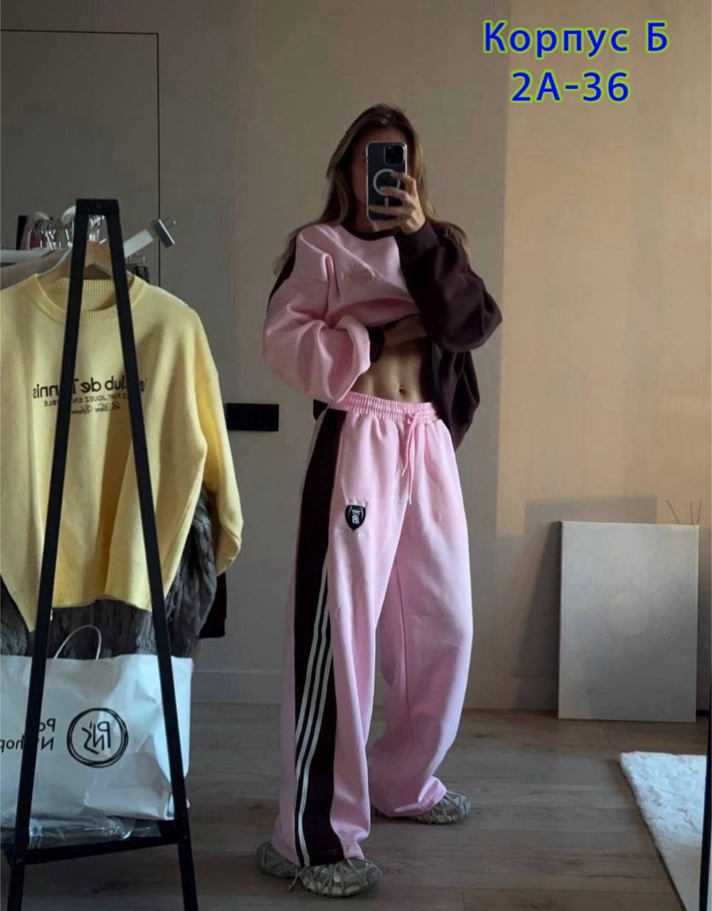 костюмы спортивные женские,костюмы женские,спортивные костюмы,костюмы спортивные оверсайз
