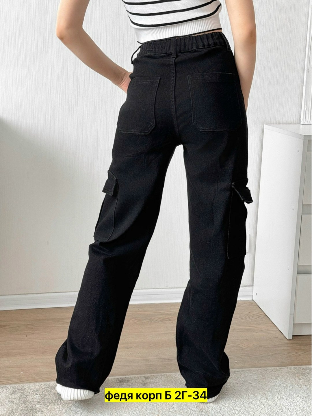 джинсы брюки,брюки джинс,женские джинсы,джинсы карго женские,джинсы карго