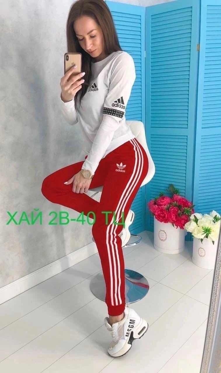 спортивный костюм тройка женский адидас,женские спортивные костюмы больших размеров адидас,белый спортивный костюм женский адидас,женские спортивные костюмы,спортивные костюмы адидас женские