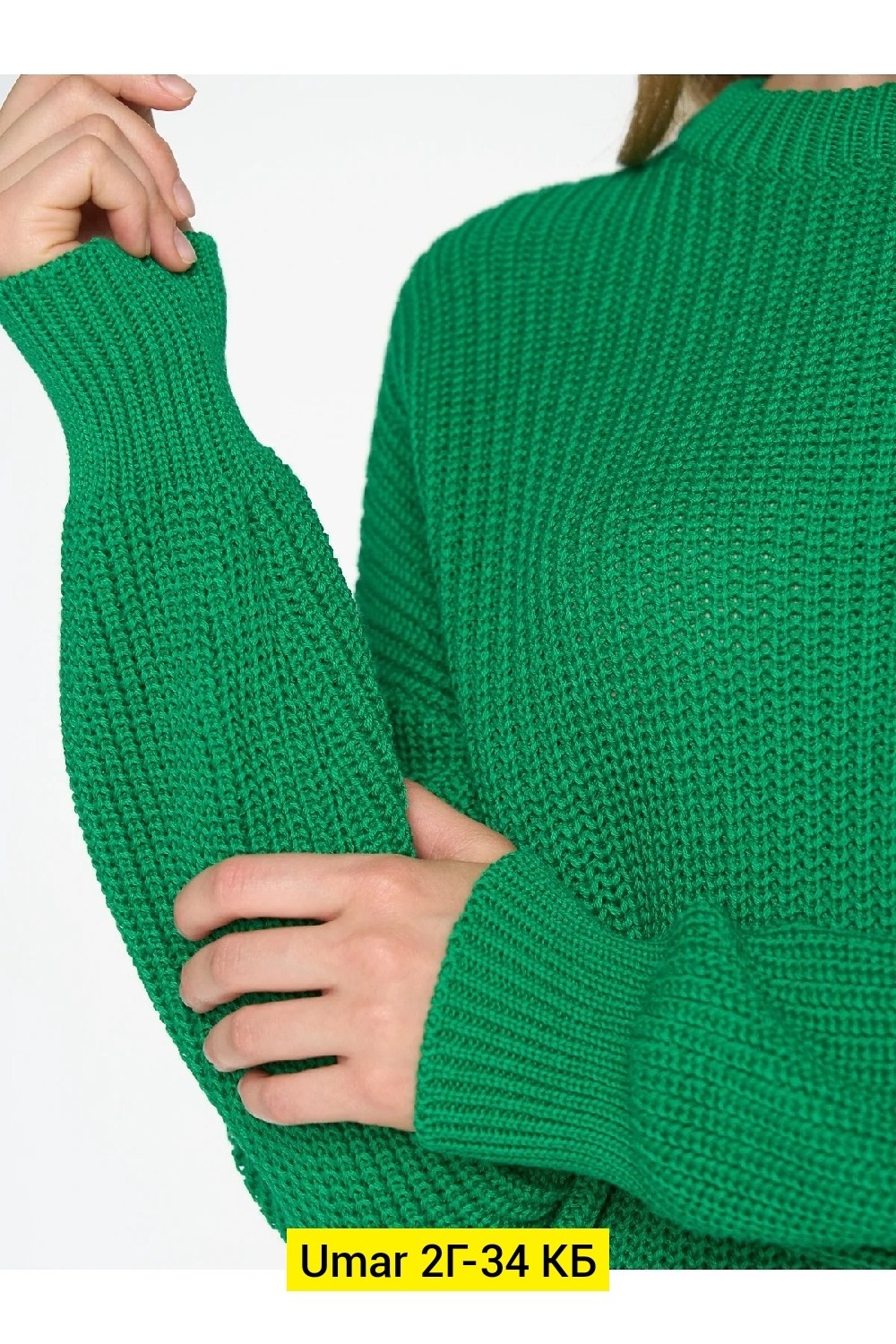 удлиненный вязаный свитер оверсайз,женский свитер оверсайз без модели,вязаный свитер оверсайз,свитер оверсайз вязаный теплый,женский вязаный свитер оверсайз